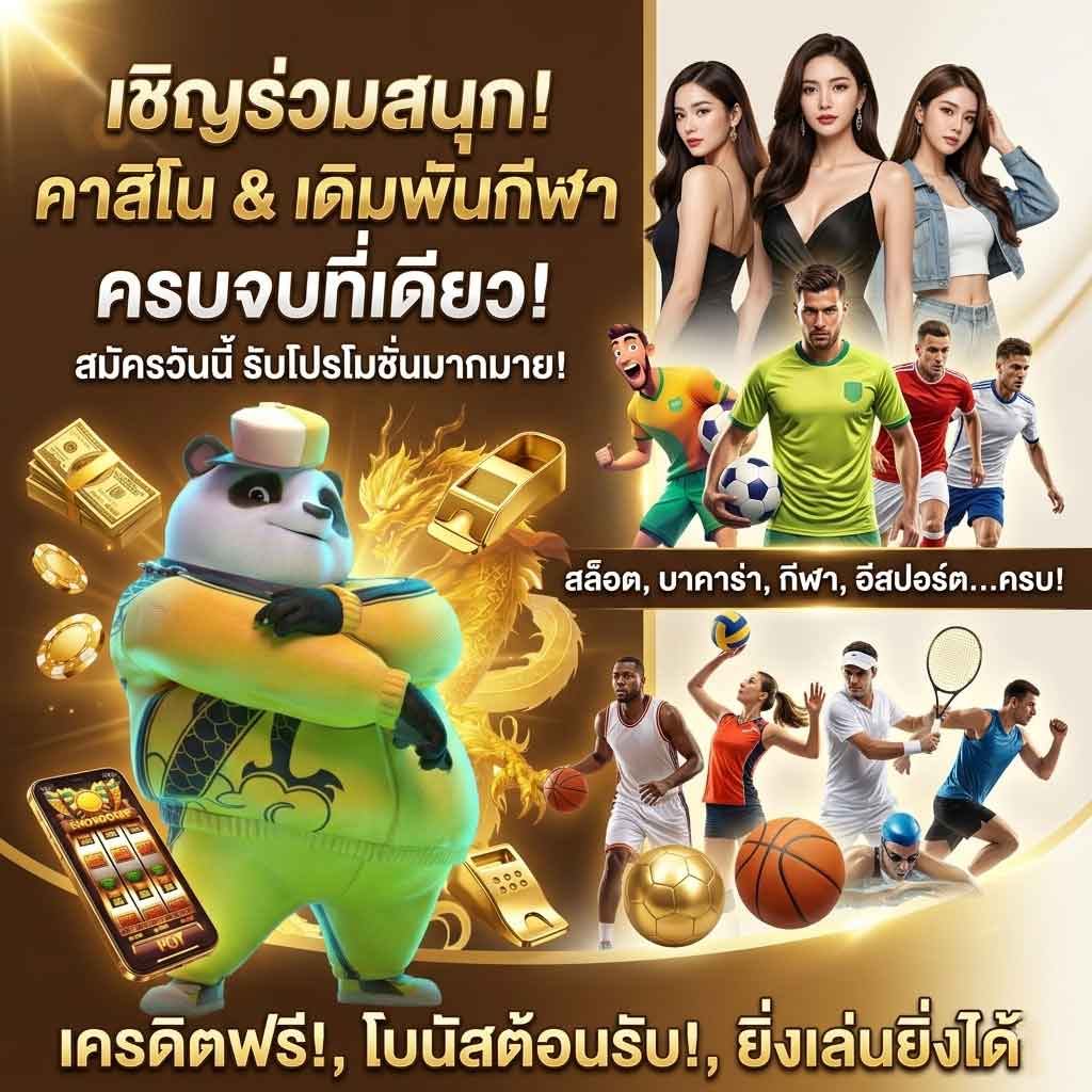 w299 slot รวมเกมสล็อตแตกง่ายบนมือถือ